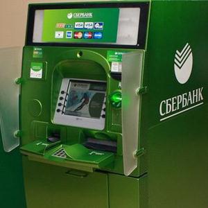 Банкоматы Каховского