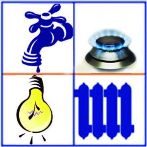 Коммунальные службы Каховского