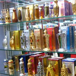 Парфюмерные магазины Каховского