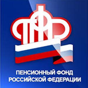 Пенсионные фонды Каховского