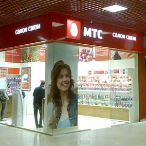 Салоны связи Каховского