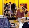 Магазины одежды и обуви в Каховском