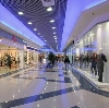 Торговые центры в Каховском