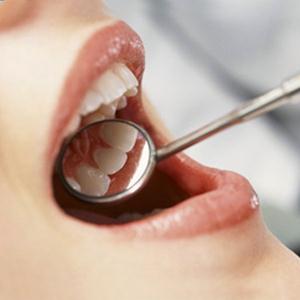 Стоматология Каховского