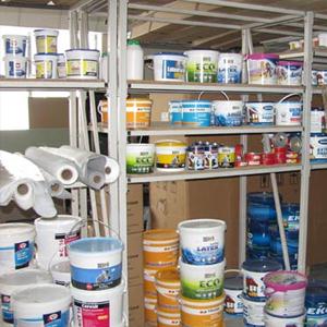 Строительные магазины Каховского Строительные магазины Каховского